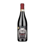 Amarone della Valpolicella Classico Monte Sant'Urbano 2005, Speri
