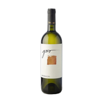 GrecoCampania 2022, Pietracupa