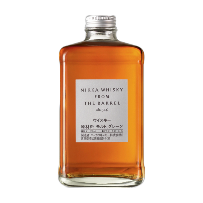 Japanese Whisky Blended Malt Nikka from the Barrel MZ, Nikka