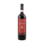 Taurasi 2016, Lonardo - Contrade di Taurasi