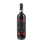 Taurasi Riserva Quindicianni 2005, Michele Perillo