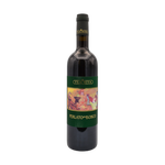 Tua Rita Perlato del Bosco Rosso 2021